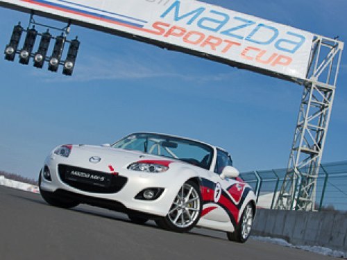 Mazda Sports Cup — преемница программы Zoom-Zoom Challenge, принять участие в которой может любой…
