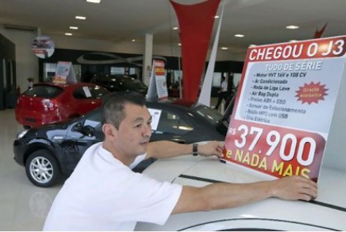 В период с 2005-го по 2010 год спрос на автомобили в Бразилии удвоился и составил порядка 3,5…