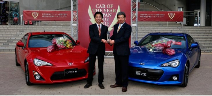Специального приза симпатий жюри удостоились купе Toyota GT86 и Subaru BRZ.