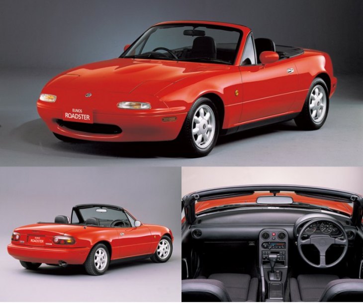 Модель MX-5 в разное время и на разных рынках была известна также как Mazda Miata, Eunos Roadster…
