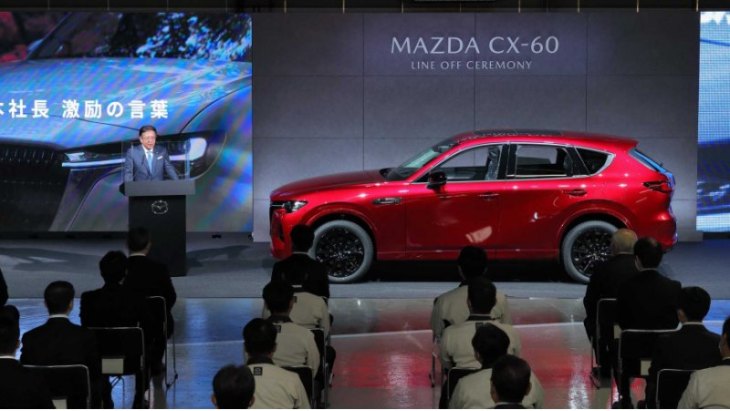 Текущий модельный ряд электромобилей Mazda довольно мал. Есть MX-30, первый серийный электромобиль…