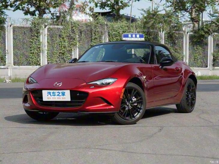 Toyota и Mazda объединились: автогиганты готовят преемников MX-5 и GR86 на новой общей платформе -…