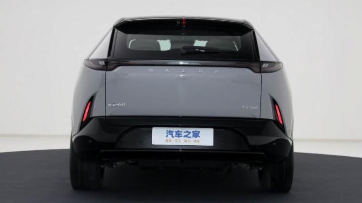 Mazda EZ-60