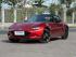 Toyota и Mazda объединились: автогиганты готовят преемников MX-5 и GR86 на…