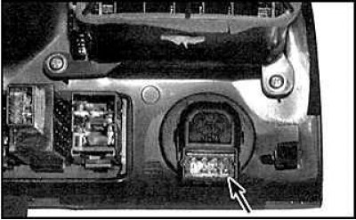 3. Если шум двигателей не слышен, проверьте предохранитель радиоприемника.