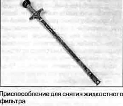 При использовании инструментов уделяйте некоторое время уходу за ними. Рано или поздно на бойке…