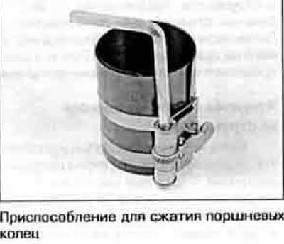 При использовании инструментов уделяйте некоторое время уходу за ними. Рано или поздно на бойке…