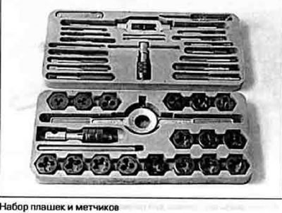 При использовании инструментов уделяйте некоторое время уходу за ними. Рано или поздно на бойке…