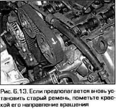 13. Dacă intenționați să continuați să utilizați vechea curea, marcați-o față de pinioane și…