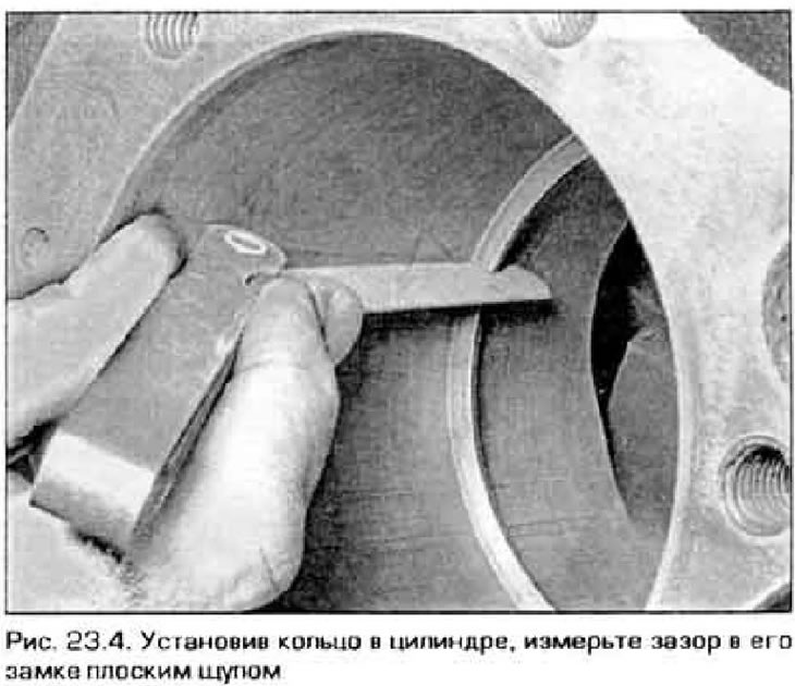 Зазор на поршневых кольцах камаз 740 евро 1. Тепловой зазор поршневых колец камаз 740 евро 2. Зазор поршневых колец камаз. Тепловой зазор поршневых колец ваз 2112 16 клапанов. Зазор поршневых колец камаз.