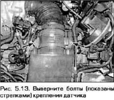 Датчик массового расхода воздуха — проверка и замена (Мазда Капелла 6 ...