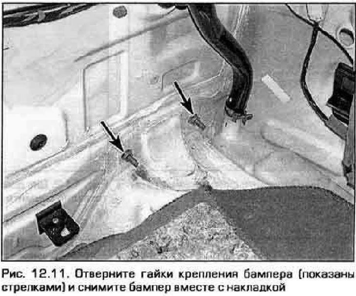 Сломал - сделай! - Mazda 626 IV (GE), 2 л, 1992 года кузовной ремонт DRIVE2