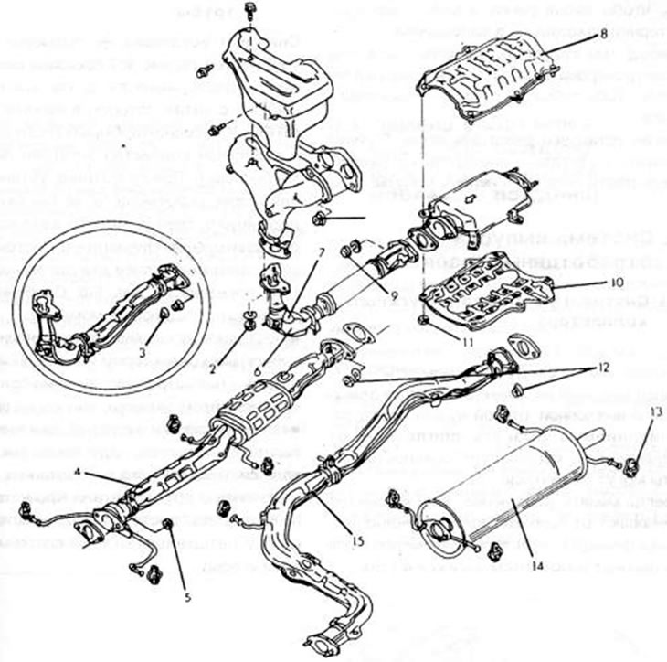 Рис. 107. Монтажный рисунок системы выпуска отработанных газов с катализатором. Труба, показанная в…