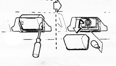 3. Потяните и выньте лампу из держателя.