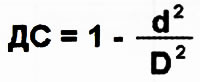 Неудовлетворительным считается значение де меньше 0,3 усл. сд. в этом случае необходима замена…