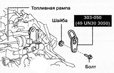 Момент затягування: 38-51 Нм.