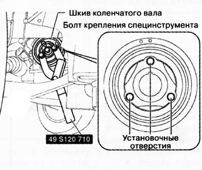 4. С помощью болтов (М12х1.75 класса прочности 8.8 или выше, длиной 48-50 мм — длину можно…