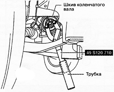 14. Подсоединить удлинительную трубку подходящей длины (100 мм или более) к специальному…