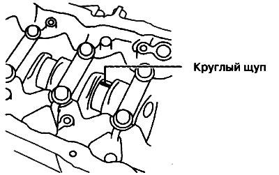 Измерить масляный зазор в шатунном подшипнике по наиболее расплющенной части круглого щупа. Если…