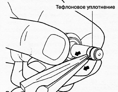 Растянуть тефлоновое уплотнение, как показано на рисунке.
