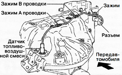 3. Отсоединить разъем датчика топливовоздушной смеси.