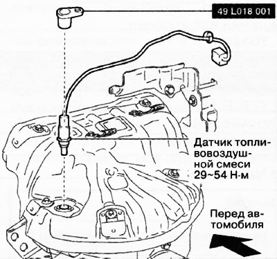 6. Снять датчик топливовоздушной смеси с помощью специального инструмента.