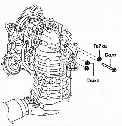 Zamontuj śrubę i nakrętki pokazane na rysunku.