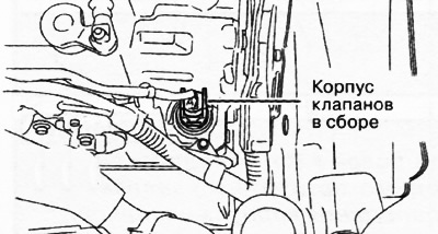 6. Deconectați conectorul corpului supapei.