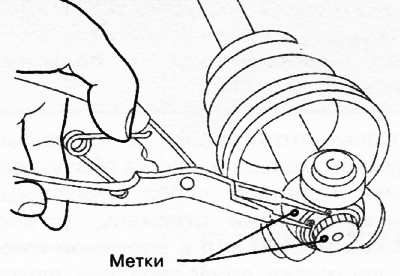 8. Нанести установочные метки на вал и шарнир Трипод.