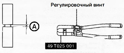 16. Отрегулировать зазор А до 2.9 мм, вращая регулировочный винт специального обжимного инструмента.