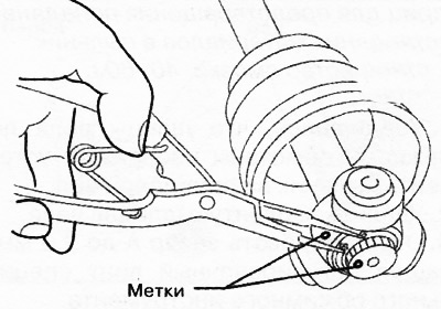 4. Нанести установочные метки на вал и шарнир Трипод.
