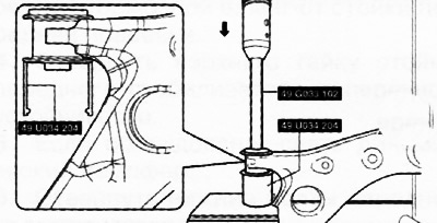 4. С помощью специальных приспособлений извлечь втулку нижнего рычага передней подвески.