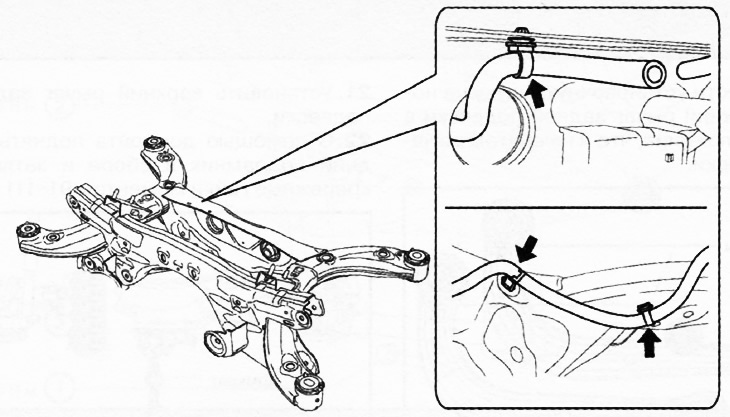 3. Убрать шланг сапуна задней главной передачи в сторону.