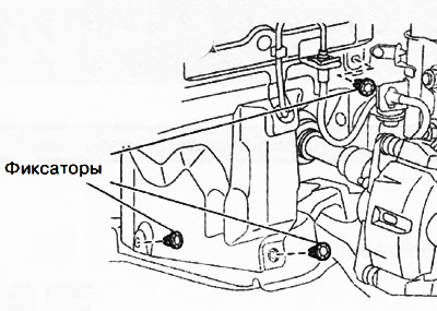 2. Удалить фиксаторы.