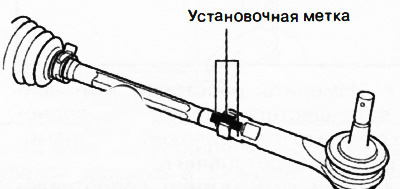 Нанести установочные метки, как показано на рисунке, для правильной установки в последующем. Снять…