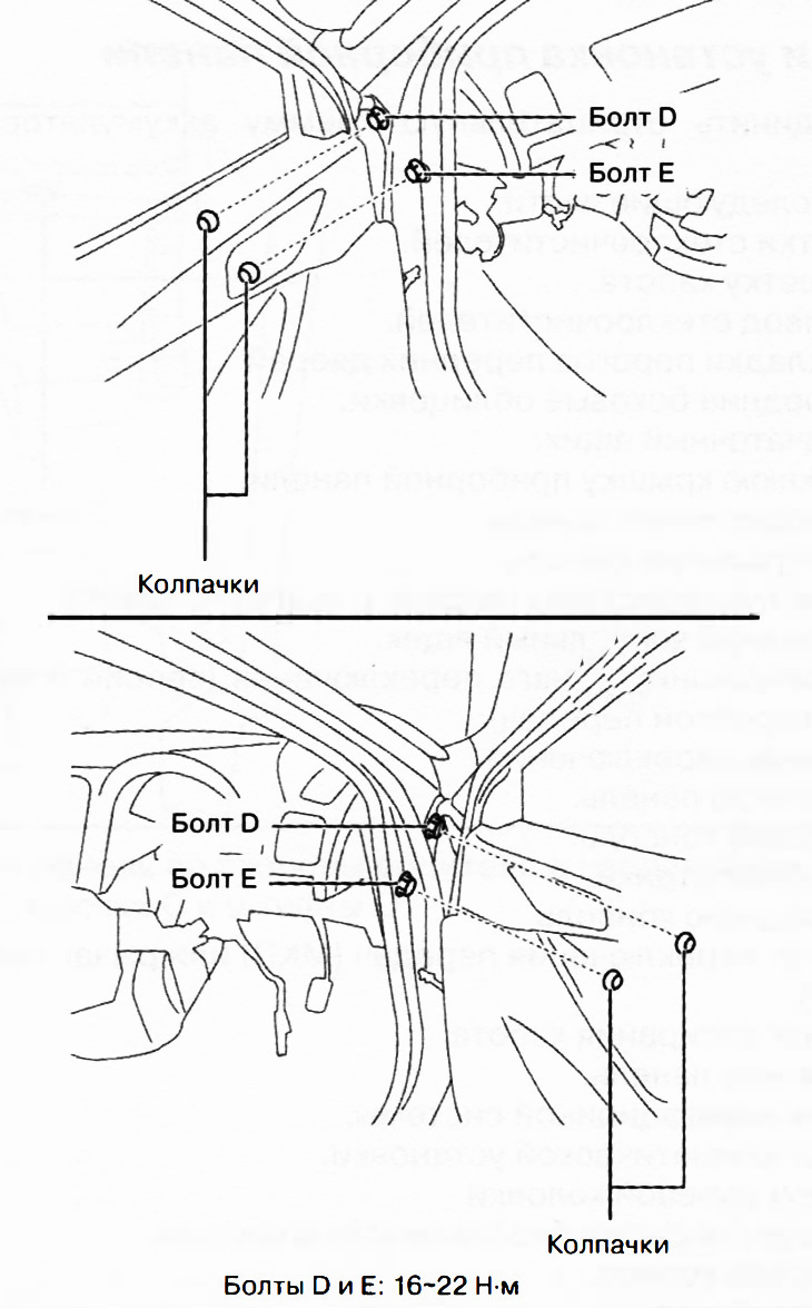 10. Zdejmij zatyczki.