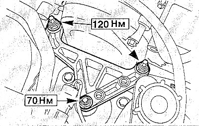 Снять правую опору двигателя.