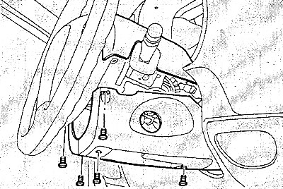 Установить облицовки рулевой колонки и закрепить их винтами. :