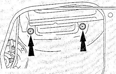 Выкрутить два винта крепления и снять ручку двери.