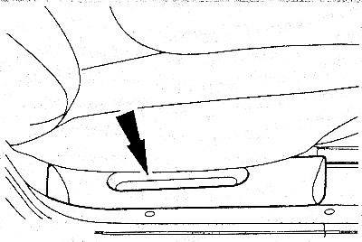 Стянуть боковую крышку,