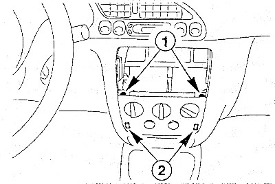 Открутить два винта (1).