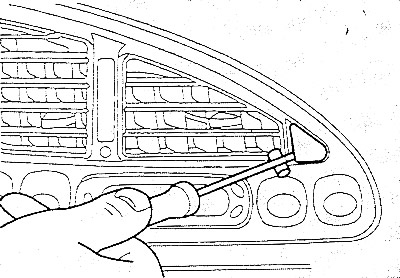 Снять крышку бокового винта крепления, поддев ее маленькой отверткой. При этом подложить под…