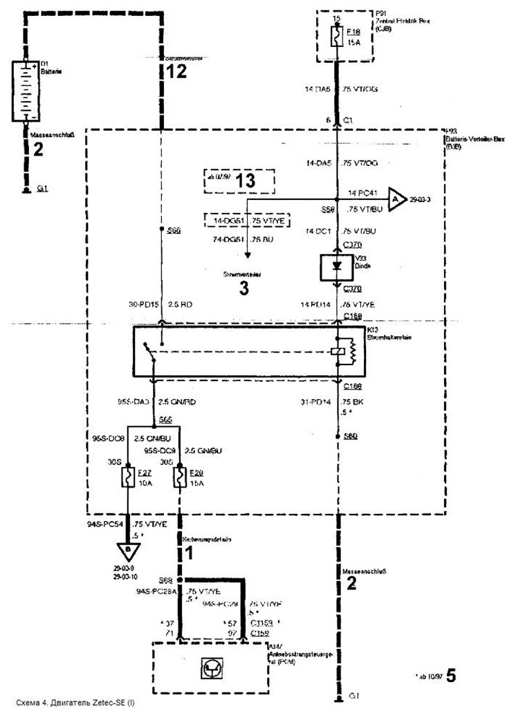 Условные обозначения к электрическим схемам находятся здесь →