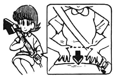 Внимание: беременным женщинам рекомендуется пользоваться имеющимися ремнями безопасности после…