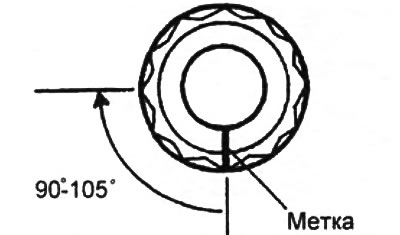 г) Ориентируясь по меткам, доверните болты крепления на 90 - 105° в последовательности, указанной…