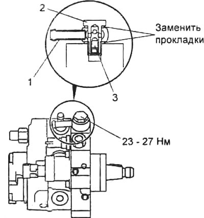 Примечание: дополнительный топливный фильтр (3) встроен в болт и не снимается.