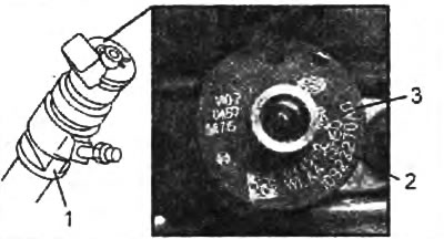 Последние два символа кода «АО» (3) вносить в память блока управления нет необходимости, эти…
