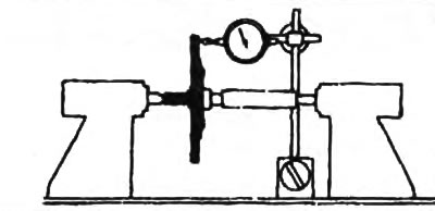 Максимальное осевое биение — 0,7 мм