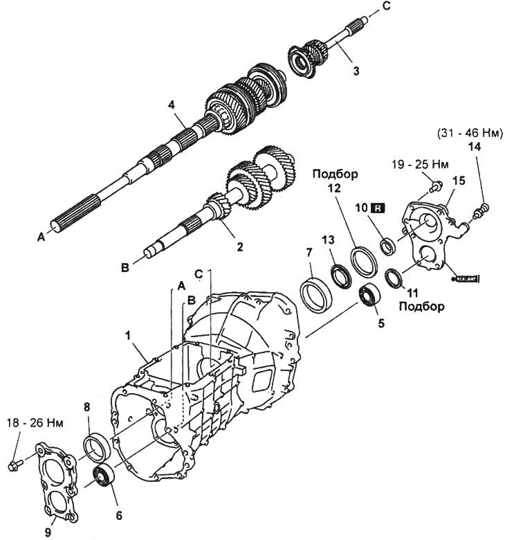 Снятие и установка валов коробки передач.