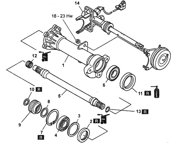 Промежуточный приводной вал в сборе.